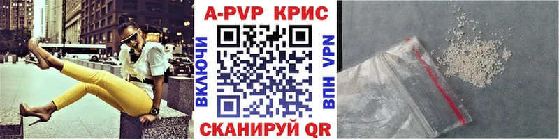 Alfa_PVP СК Константиновск