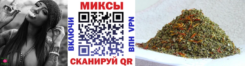 Купить Константиновск БУТИРАТ 1.4BDO