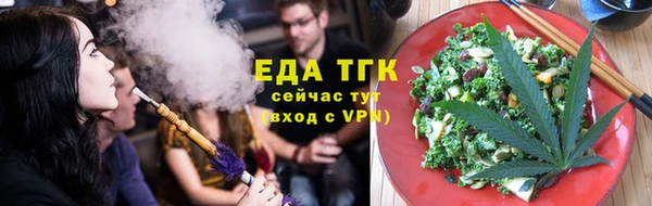 твердый Лабытнанги
