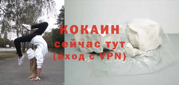 таблы Ладушкин