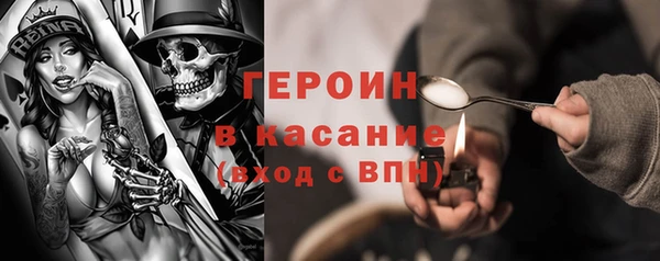 твердый Лабытнанги