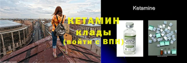 мет Лагань