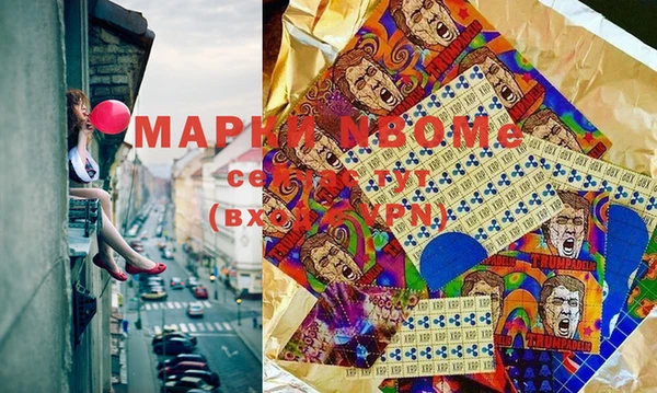 мет Лагань