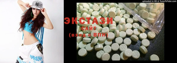 мет Лагань