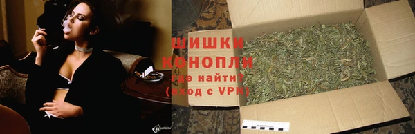 твердый Лабытнанги