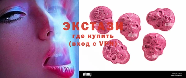 мет Лагань