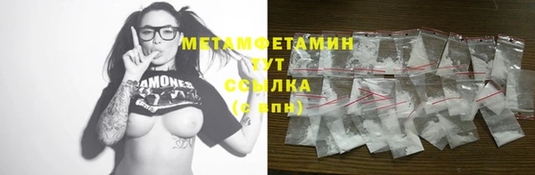 твердый Лабытнанги