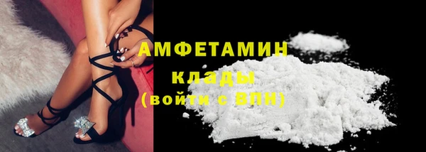 таблы Ладушкин