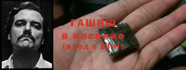 таблы Ладушкин