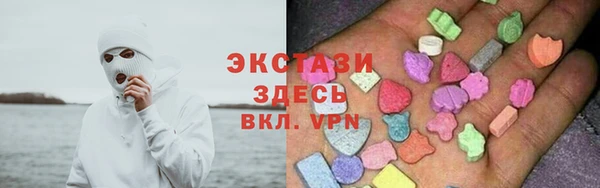 таблы Ладушкин