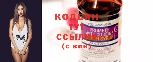таблы Ладушкин
