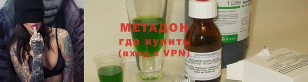 твердый Лабытнанги
