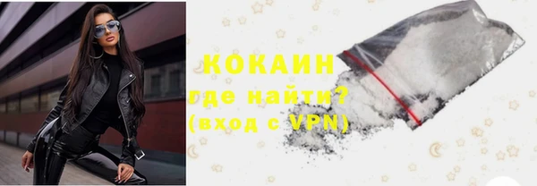 экстази Лиски