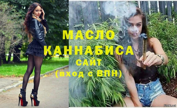 таблы Ладушкин