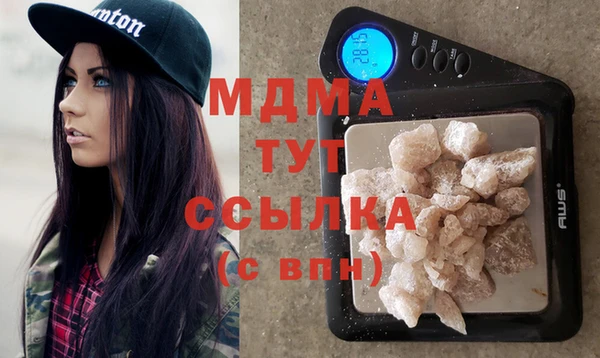таблы Ладушкин