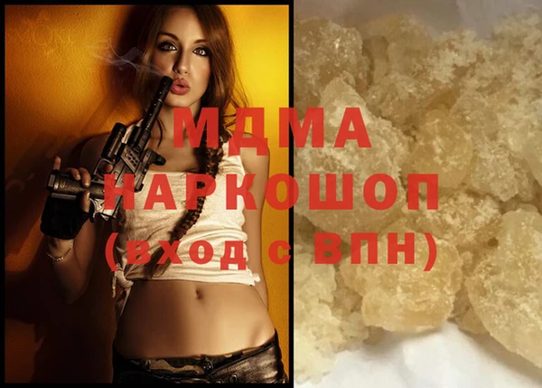 мет Лагань