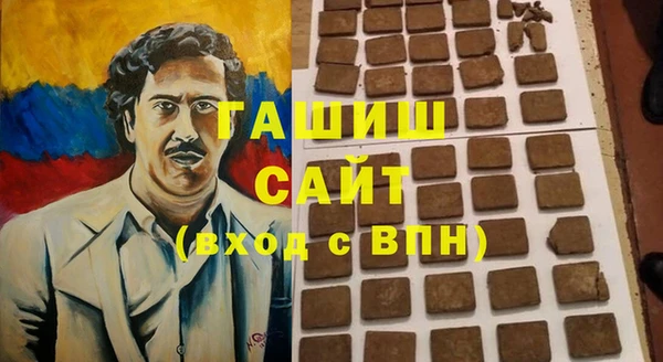 твердый Лабытнанги