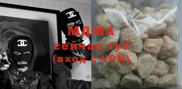 твердый Лабытнанги