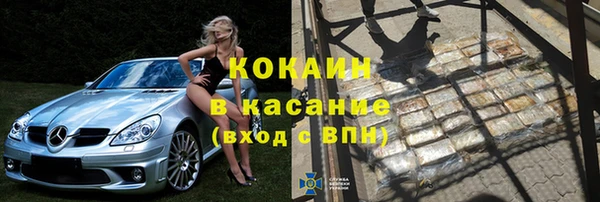 таблы Ладушкин