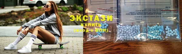 мет Лагань