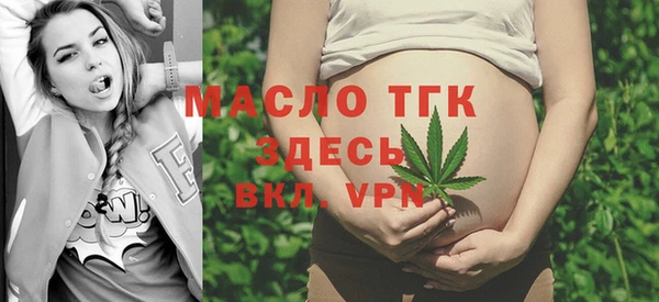 spice Ветлуга