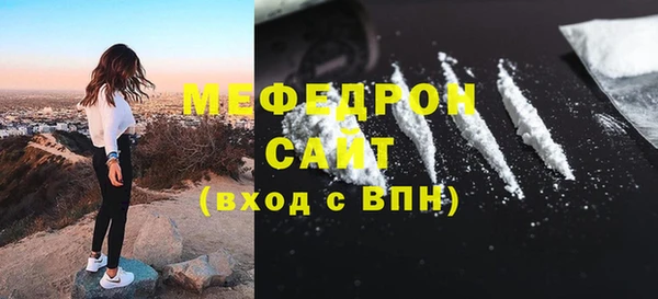 твердый Лабытнанги