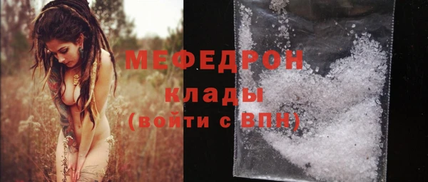 мет Лагань