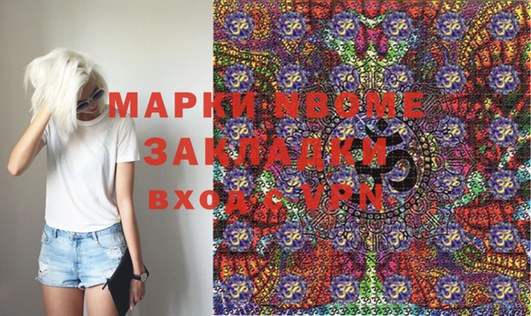мет Лагань