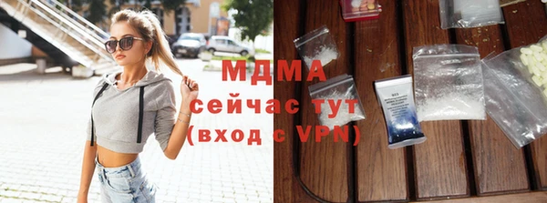хмурый Лихославль