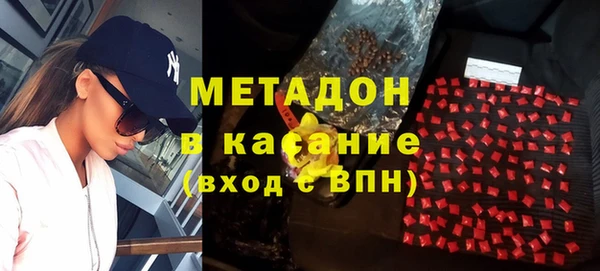 таблы Ладушкин
