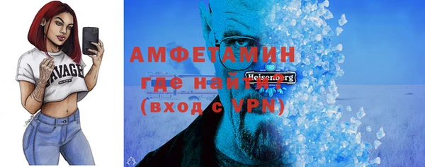 PSILOCYBIN Валдай