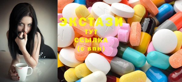 2c-b Видное