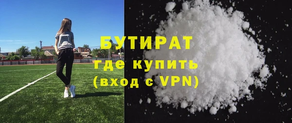 таблы Ладушкин