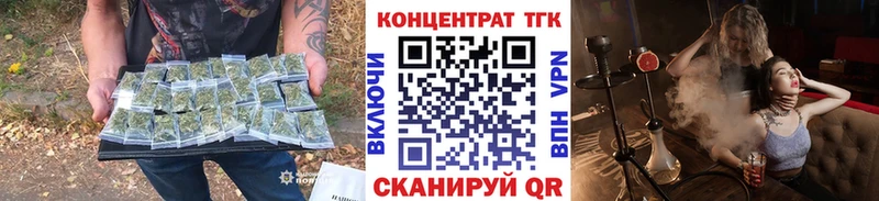 Дистиллят ТГК жижа  Купить  Константиновск 